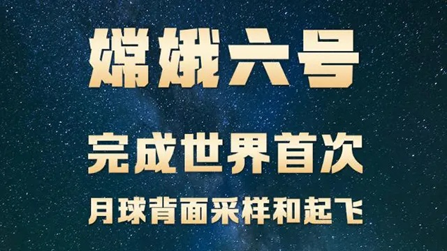 王中王资料大全枓大全正攻略|实践研究解释落实_解密版.2.149