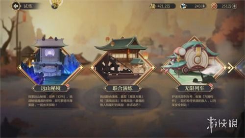 启明幻歌本官方下载安装-启明幻歌最新版无限代币中文版下载v.6.32