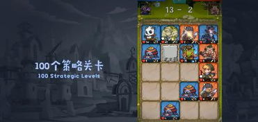 重返未来1999官服金币免广告最新版2024下载-重返未来1999官服完整版手游下载v.6.14 重返未来1999官服金币免广告最新版2024下载-重返未来1999官服完整版手游下载v.6.14