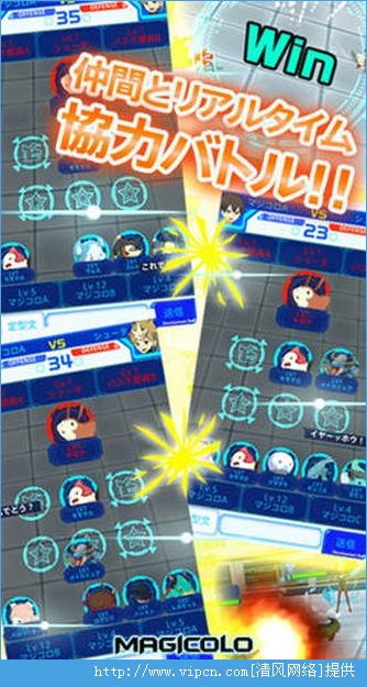 魔法侦探人生3内置菜单下载手游官方正版-魔法侦探人生3官方安卓版下载免费v.7.14 魔法侦探人生3内置菜单下载手游官方正版-魔法侦探人生3官方安卓版下载免费v.7.14