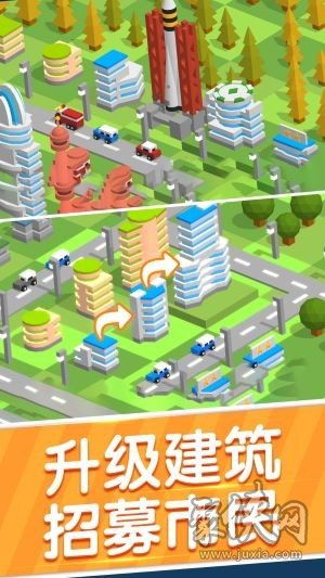 都市天际线2内置修改器无限金币下载-都市天际线2正版免费(暂未上线)v.3.76 都市天际线2内置修改器无限金币下载-都市天际线2正版免费(暂未上线)v.3.76